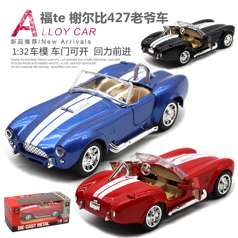 1: 32 Shelby Cobra 427 Vintage - Vintage And Collectible Toys 评论和价格