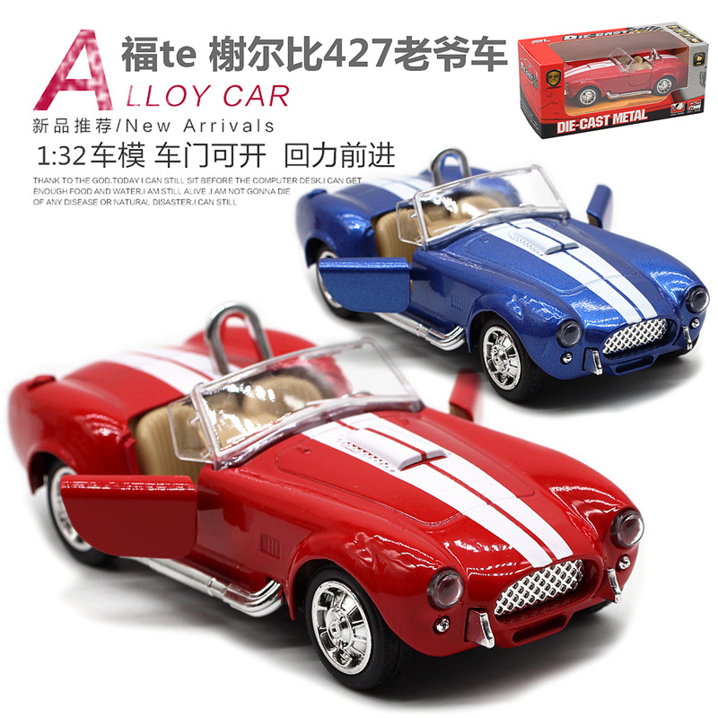 1: 32 Shelby Cobra 427 Vintage - Vintage And Collectible Toys 评论和价格