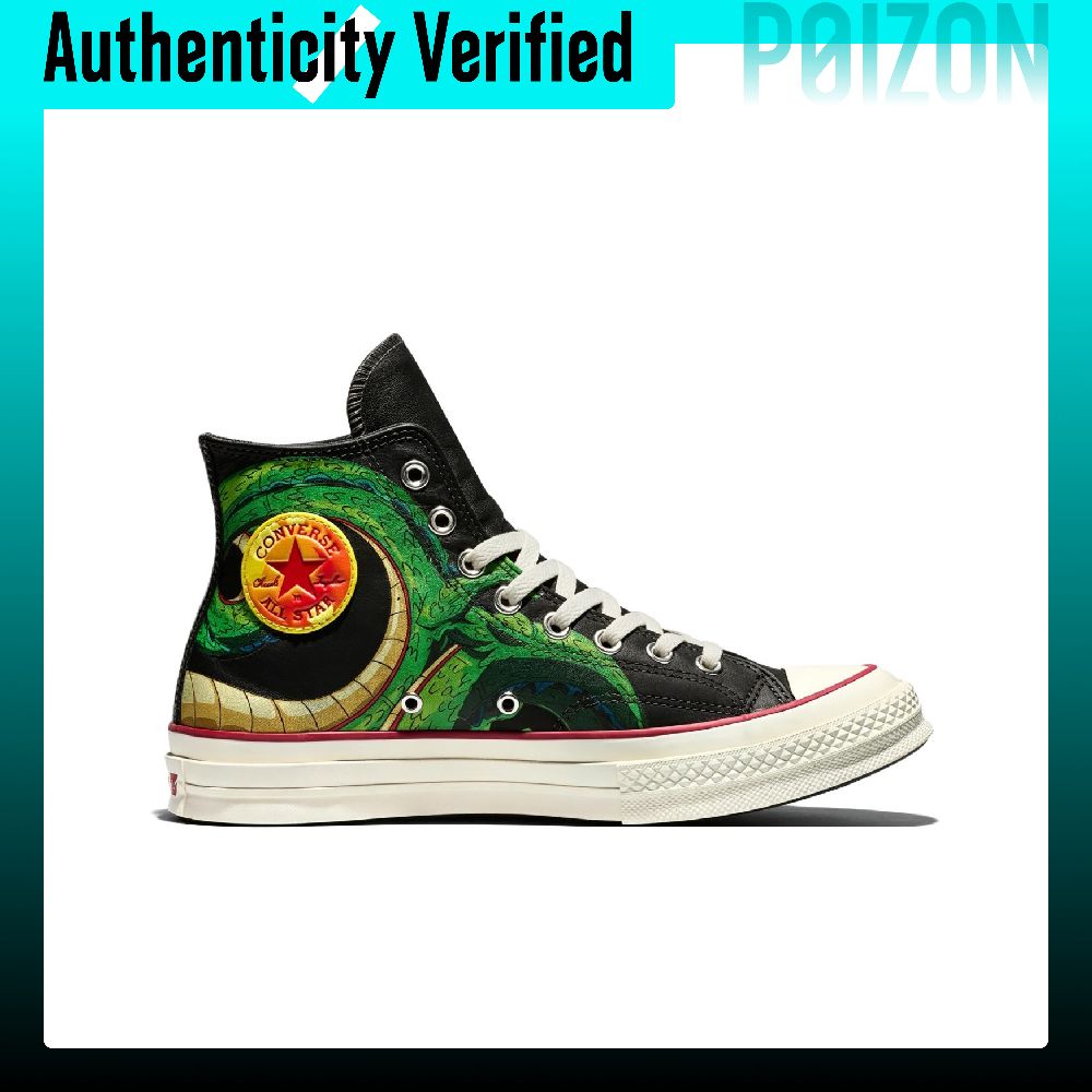 Converse Chuck 70 Skate Shoes  - Converse Shoes Chuck 70 评论和价格