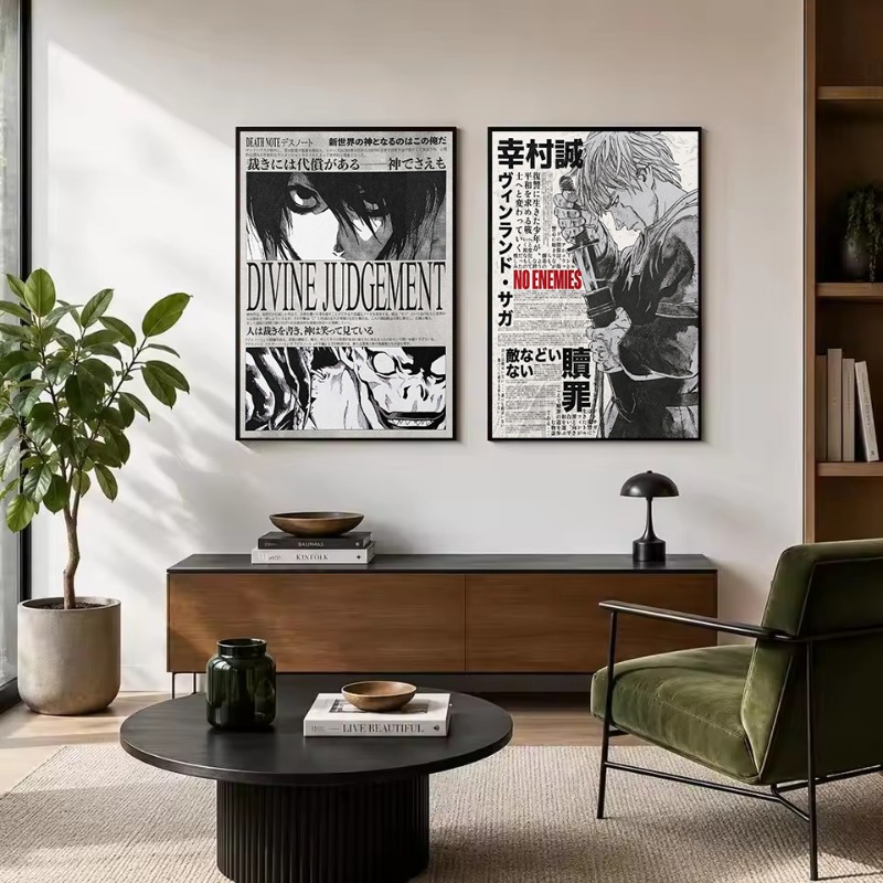Vintage Popular Japanese Anime - Collectible Vintage Newspapers 评论和价格