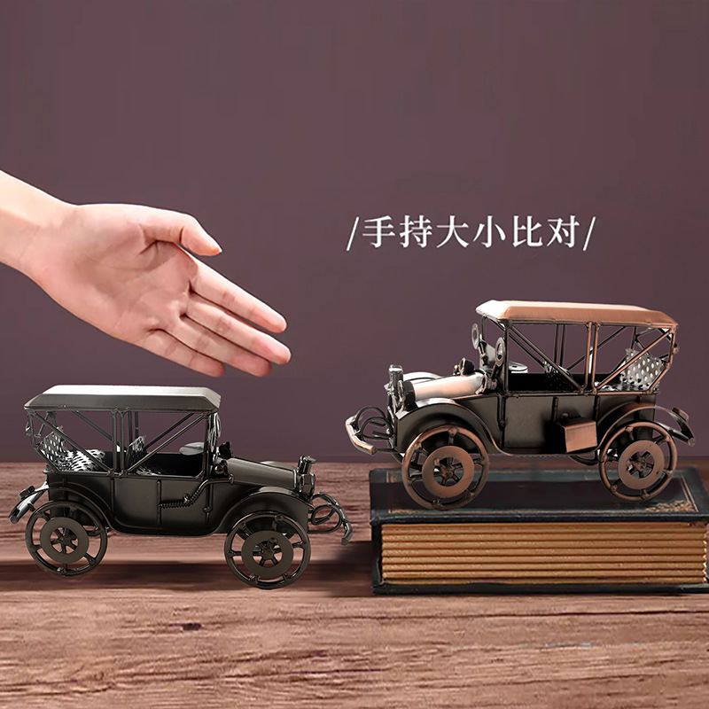 European Style Vintage Alloy O - Vintage And Collectible Toys 评论和价格