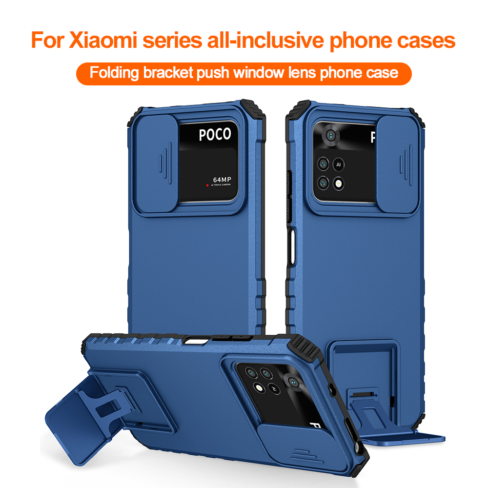 Phone Case Shockproof For Xiao - Camera Leather Case 评论和价格